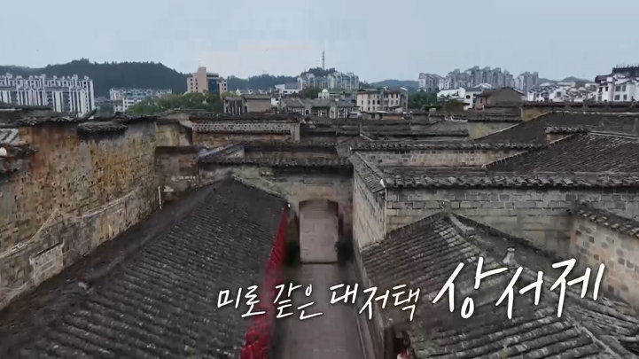 사진제공｜채널S·E채널