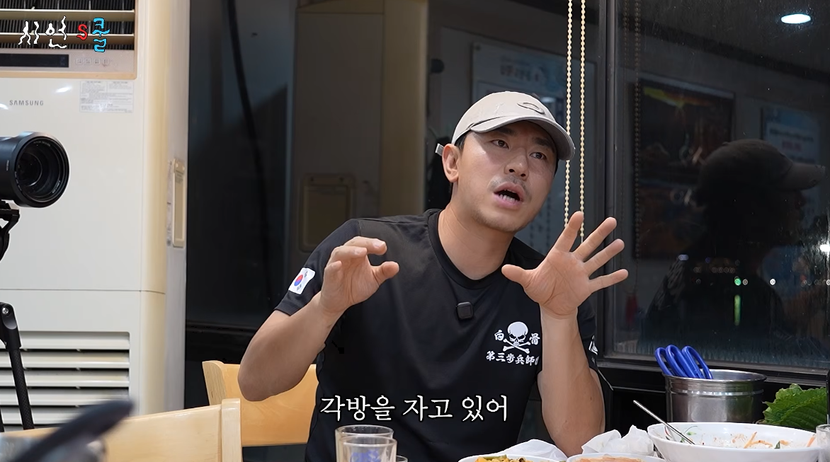 이시언, ♥서지승과 각방 고백 “못 듣는 척도”…비 “못됐네” [SD리뷰]