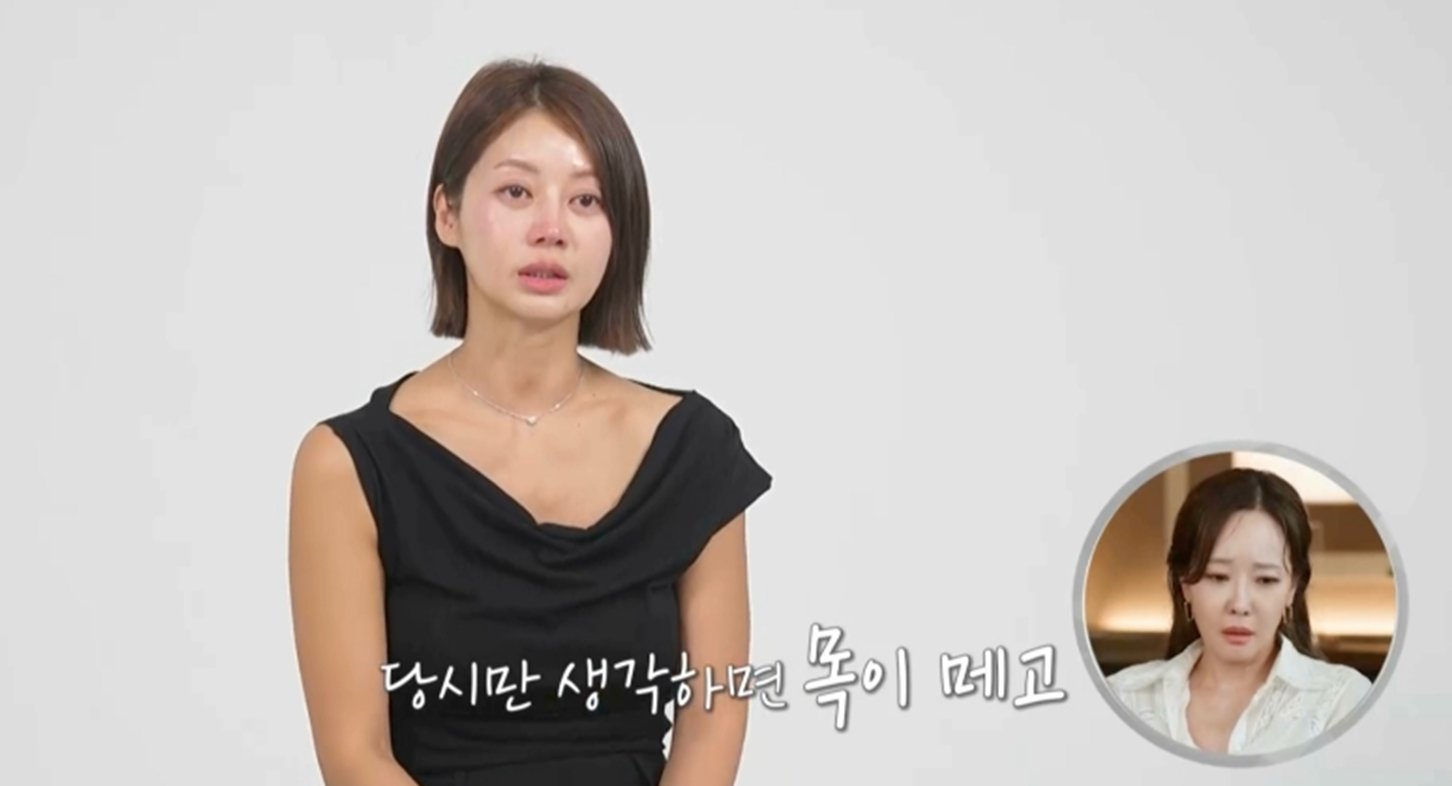 17살 첫째 아들, 50kg도 안 돼…‘1순위 부부’ 아내 눈물 (결혼지옥)