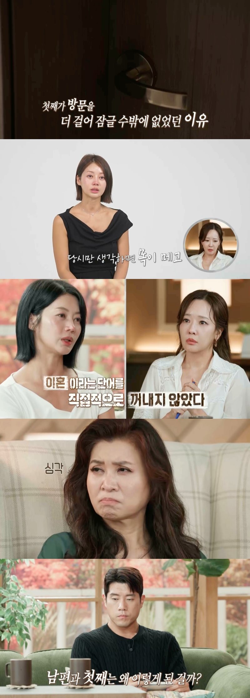 사진제공|MBC