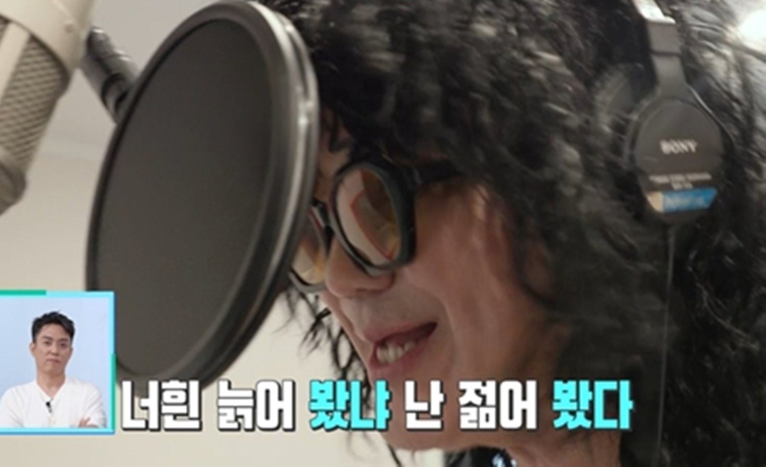 지상렬♥신보람 결별? “두 달째 미쳐서 저러고 있다” (살림남)