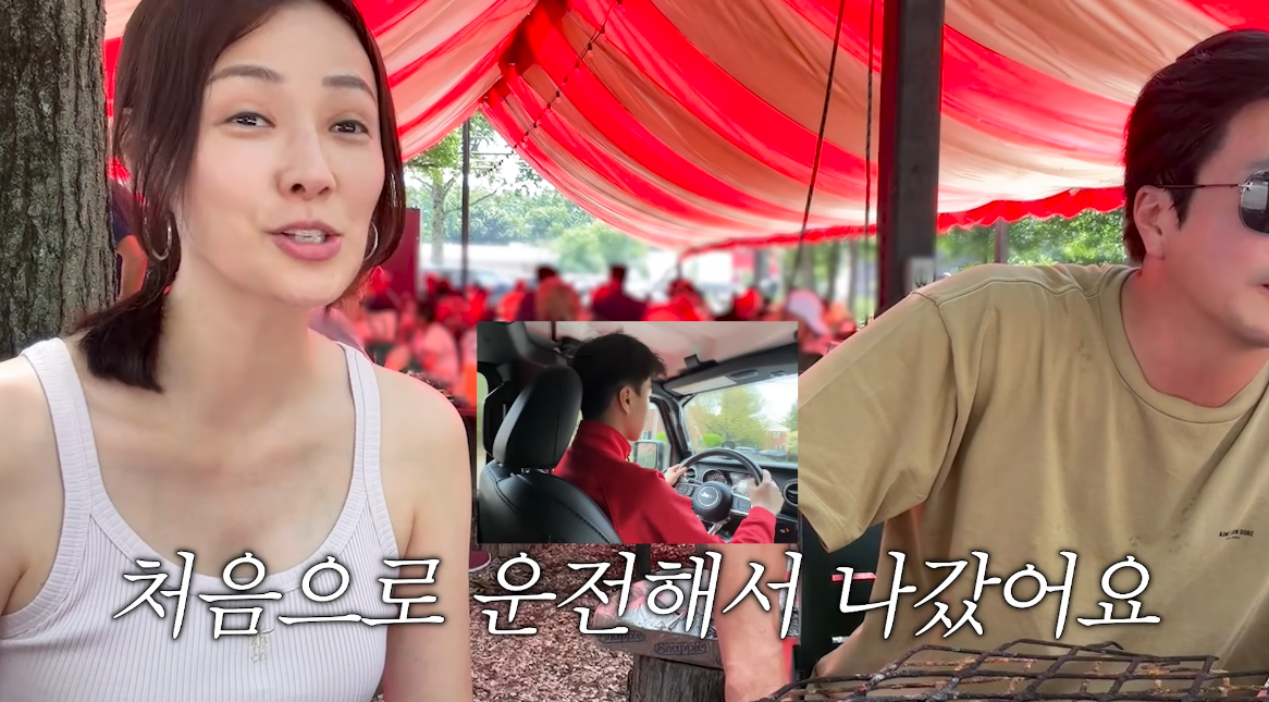 권상우♥손태영 17살 子, 부모 없이 차 끌고 첫 외출…母에 온 문자 “생존 신고”