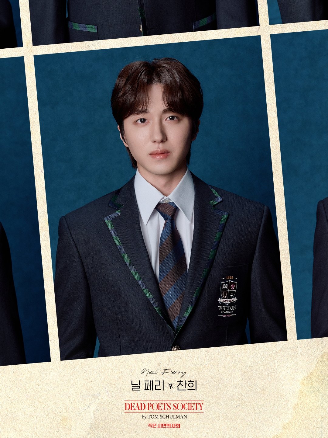 SF9 강찬희, 첫 연극 성료 “아쉬움과 뿌듯함, 더욱 성장할 것”