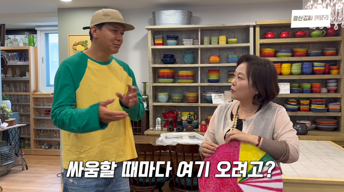 김승현, ♥장정윤과 싸우면 집 근처 이보은에게? “부부 상담 좀…”
