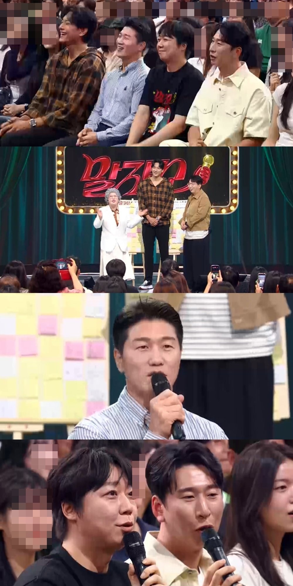 사진제공|KBS