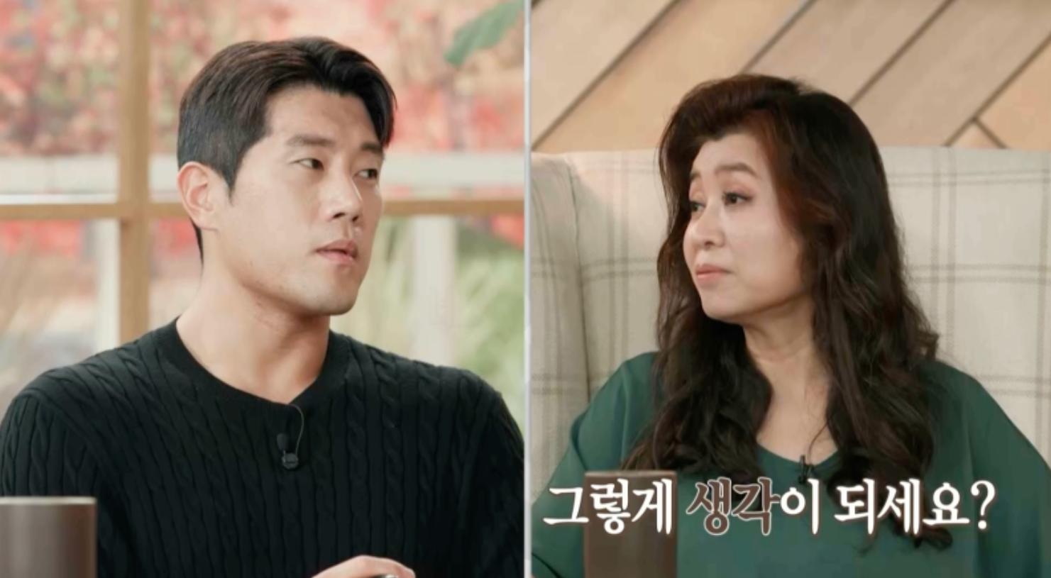 ‘결혼지옥’ 남편 “피가 다른 건 어쩔 수 없어”…첫째에 결국 포기 선언