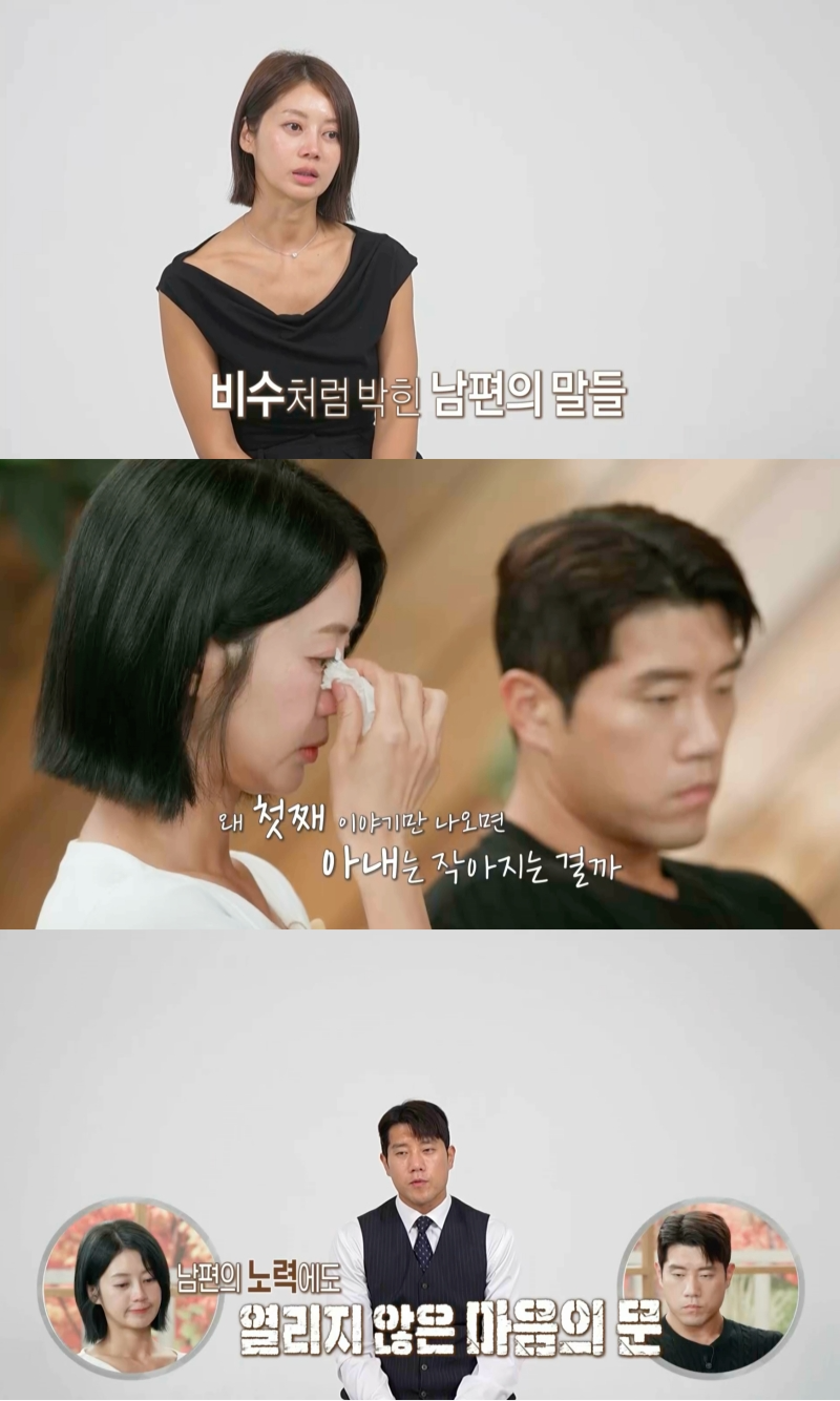 사진제공|MBC