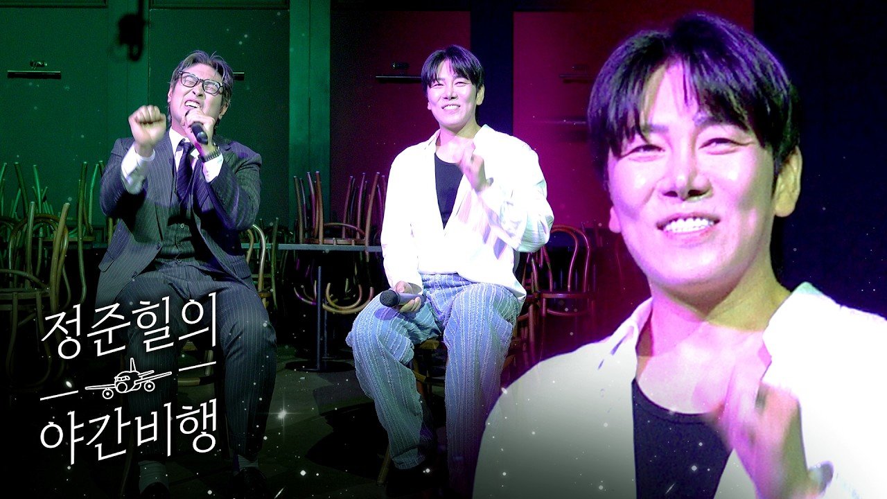 사진│유튜브 ‘유스데스크’ 화면 캡처