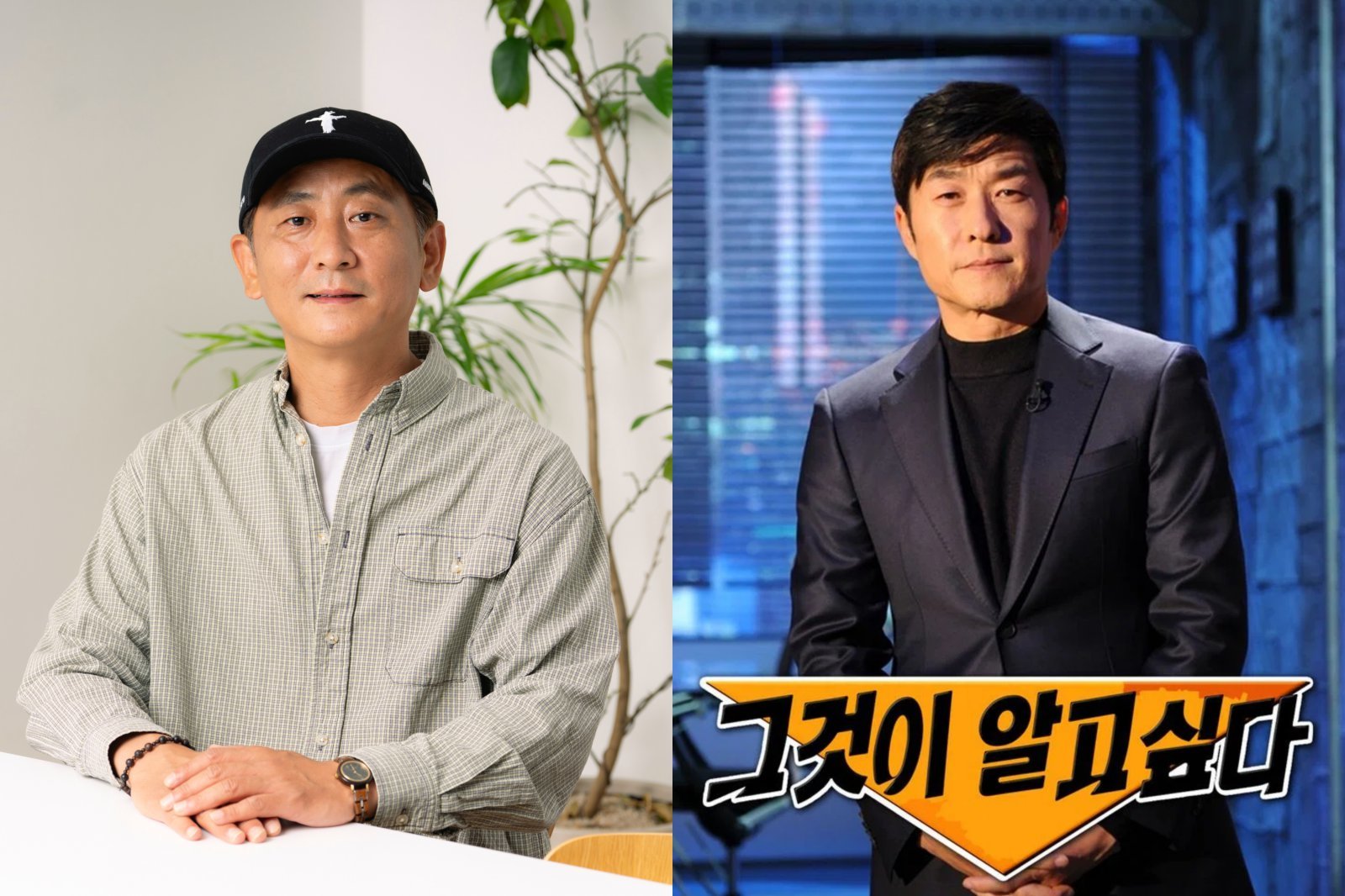 드라마판 ‘그알’?…탐사 보도 PD의 영역 확장, ‘팩트 추적’ 경험으로 만드는 새 장르