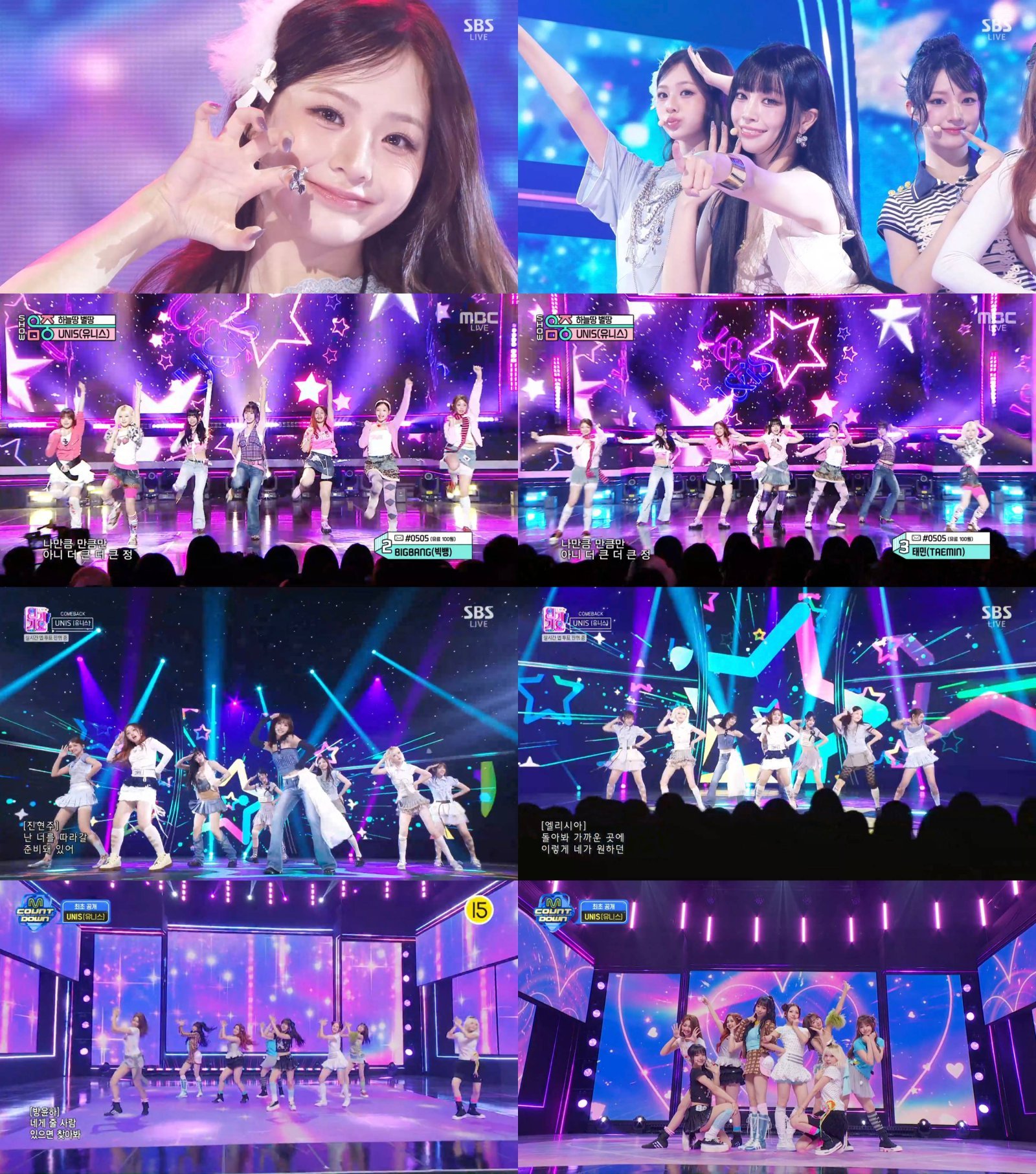 사진=Mnet ‘엠카운트다운’, MBC ‘쇼! 음악중심’, SBS ‘인기가요’