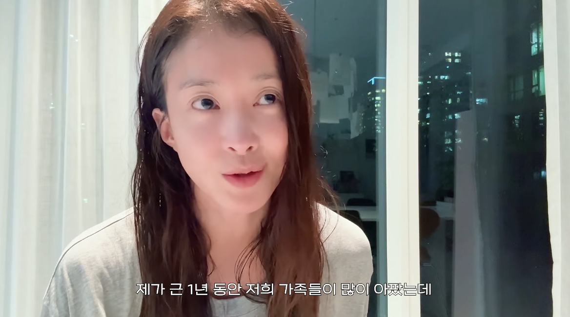 유튜브 채널 ‘뿌시영’ 캡처