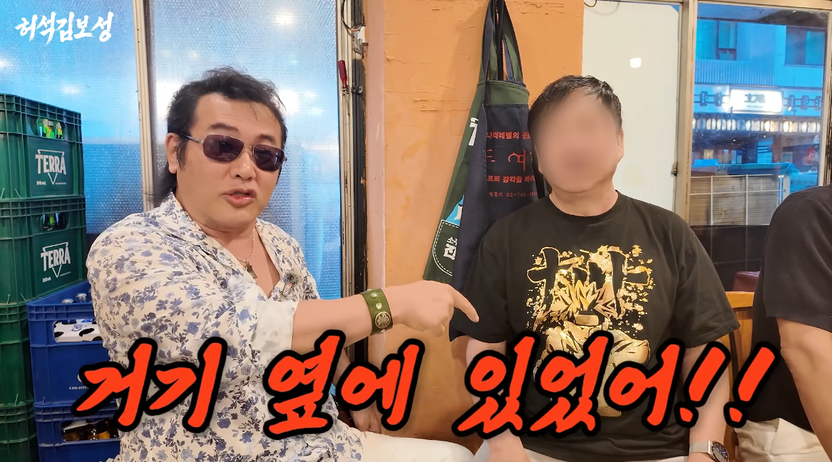 김보성 ‘13대1 싸움’ 진짜였다…목격자 등장 “그건 맞아요”
