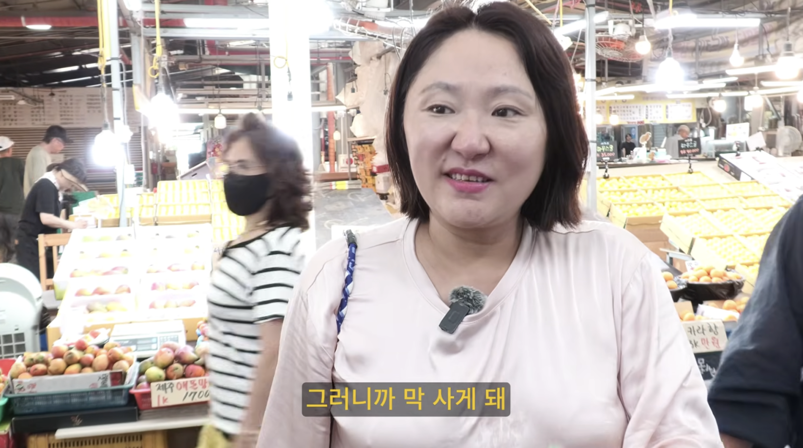 김현숙, 제주 시장서 지갑 활짝 “싸다고 사다 보면 몇십만 원”