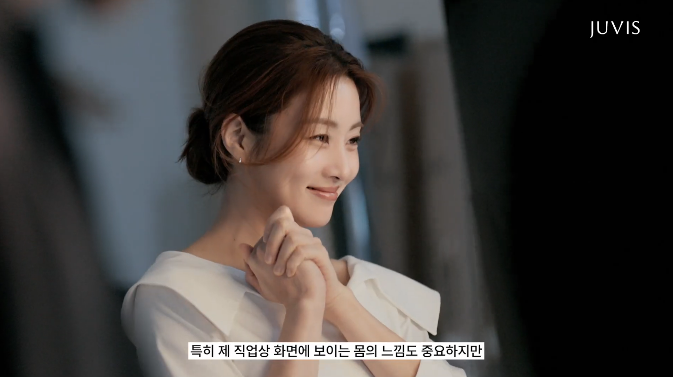 사진제공|쥬비스다이어트