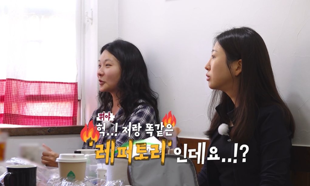 ‘나는솔로’ 33기 현숙 “평생 남자 대시 딱 두 번…0에 가까워”