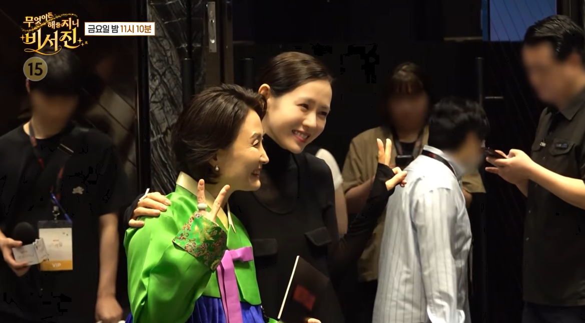 사진제공|SBS