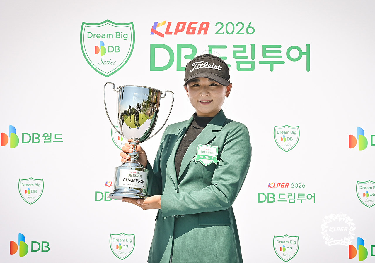 [KLPGA DB 드림투어 18차전] 주가인, 레인보우힐스 CC서 시즌 2승 달성