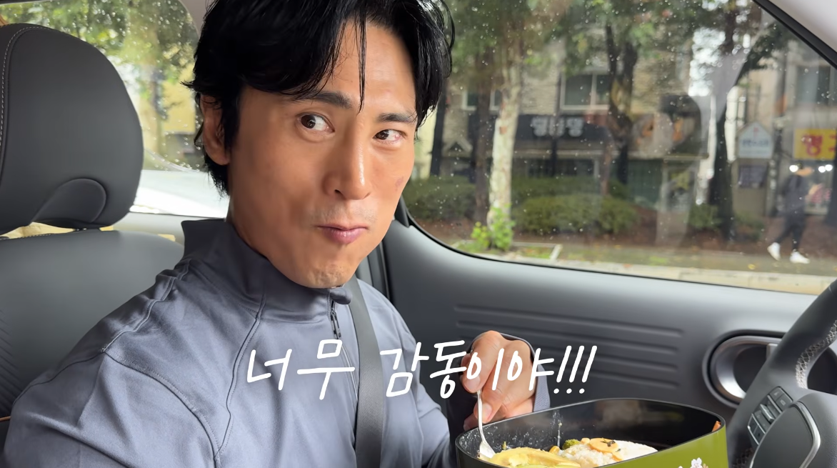 김재우, 두 달 넘게 준비한 바디프로필…♥조유리 도시락에 “너무 감동”