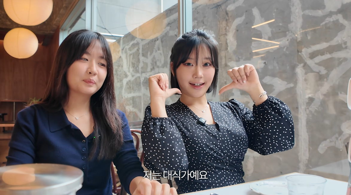최유빈, ♥윤후도 놀랄 대식가였네…“뷔페 최대 8접시, 점심은 굶어”