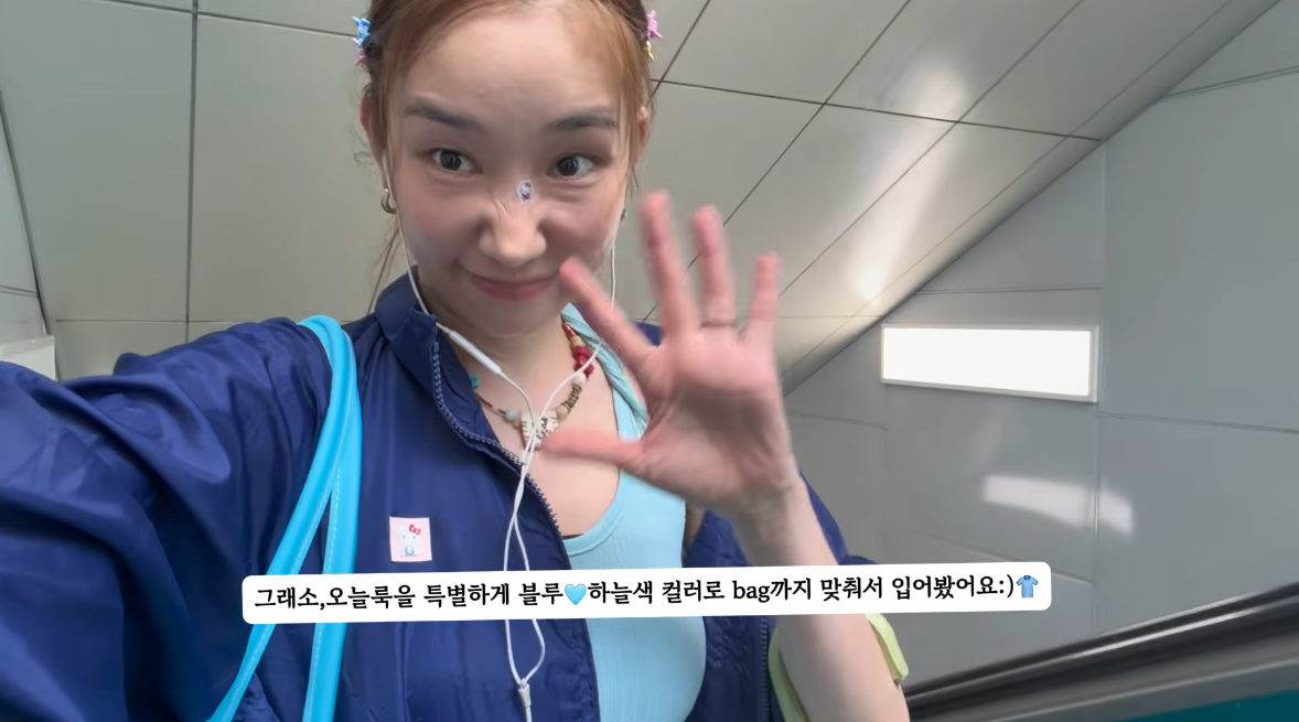 하주연, 쥬얼리 무대 바라만 봤다…“나도 올라가고 싶은 마음 꿈틀”