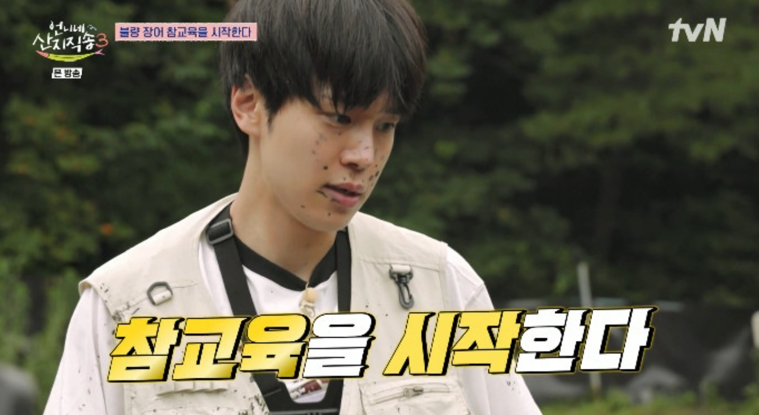 사진제공｜tvN