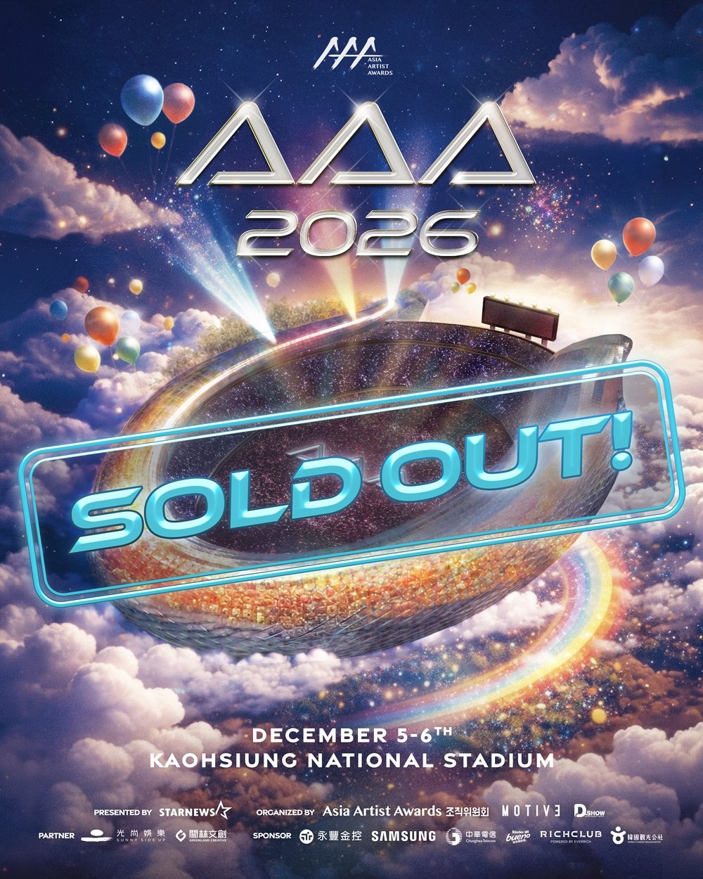 ‘AAA 2026’ 배우·가수 총출동…10만 석 초고속 매진