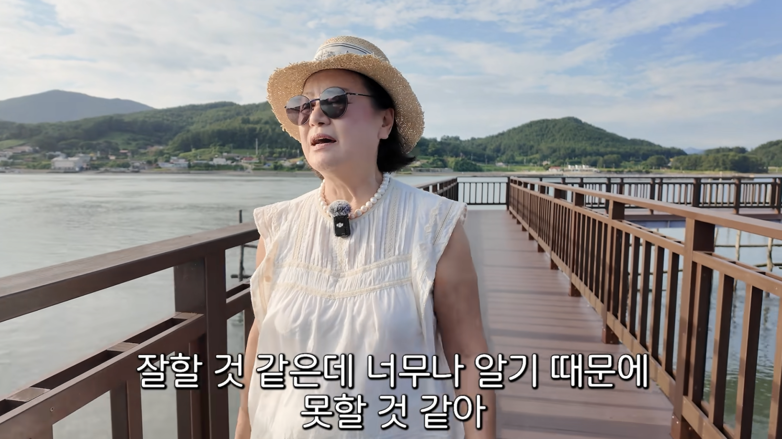 박원숙 “내일모레 80, 다시 결혼? 너무 잘 알아서 못 할 것 같다”