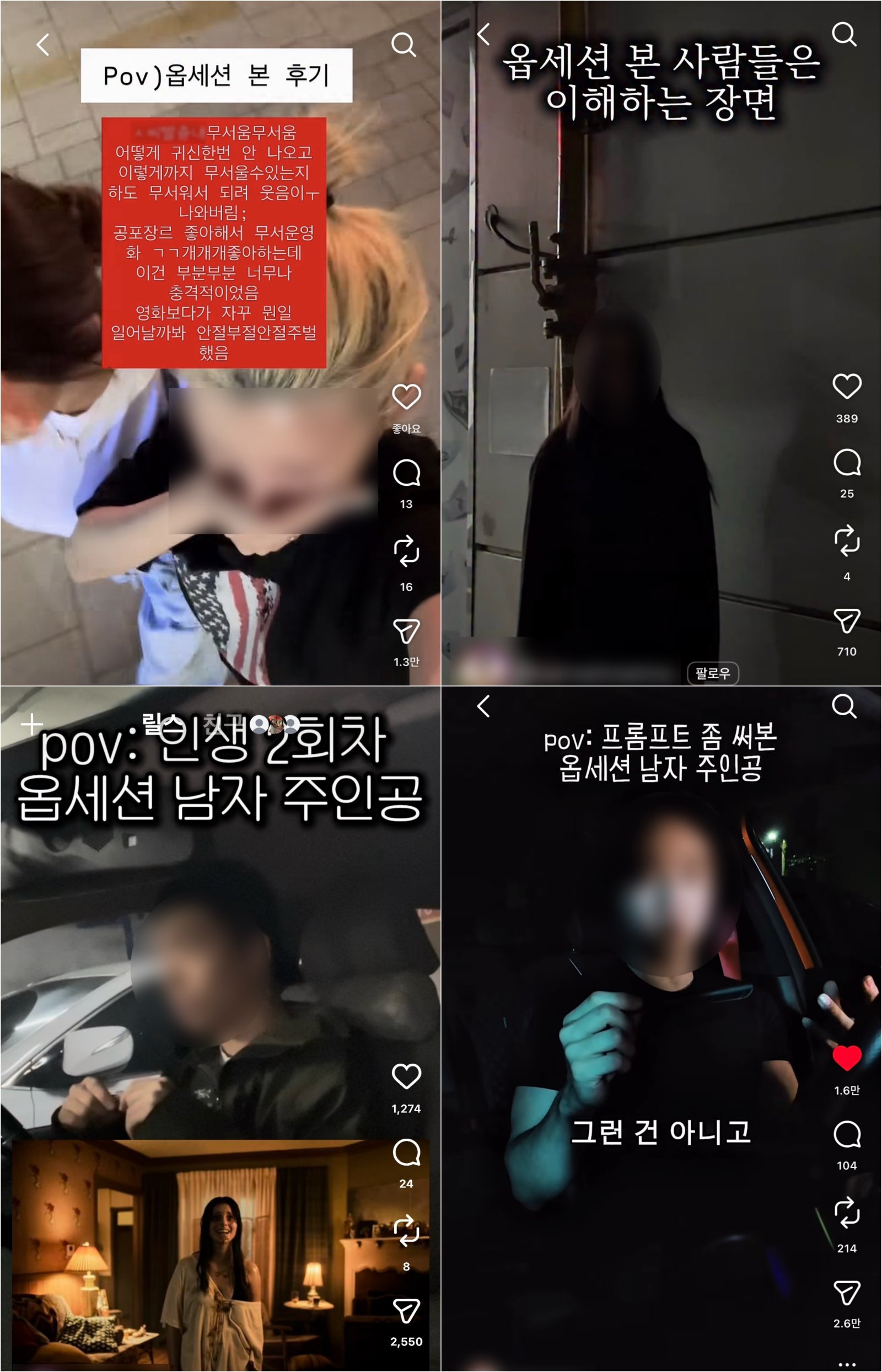 사진제공|인스타그램