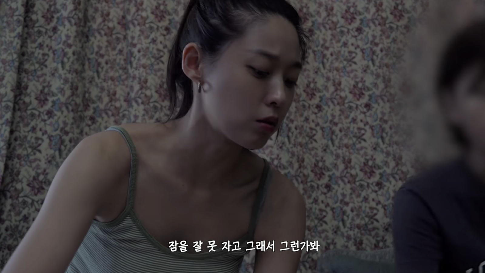 설현 “촬영 전날 잠 못 자고 긴장…꼭 피부 트러블 생겨”