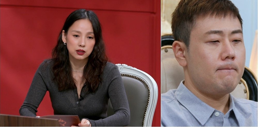 정일대, 모아둔 재산은 0원→심지어 빚까지 고백 (연애전쟁)