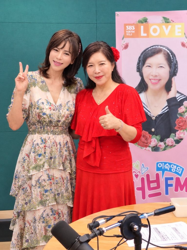 이숙영·이지영, 20년 만에 라디오 재회…가수에서 치과의사로