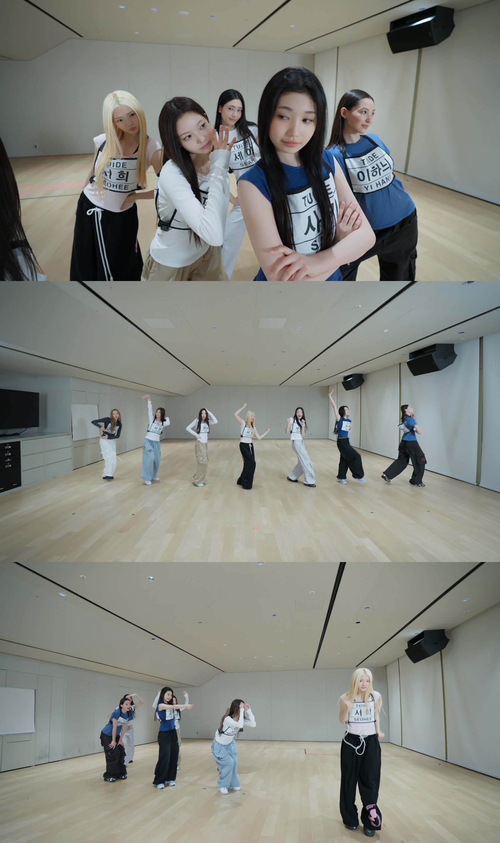 튜이드, ‘GRLS’ 안무 영상…개인·유닛·단체 꽉 채운 완벽 합