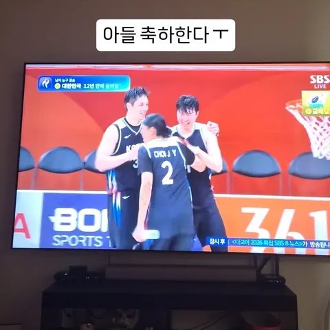 성시경 SNS 캡처