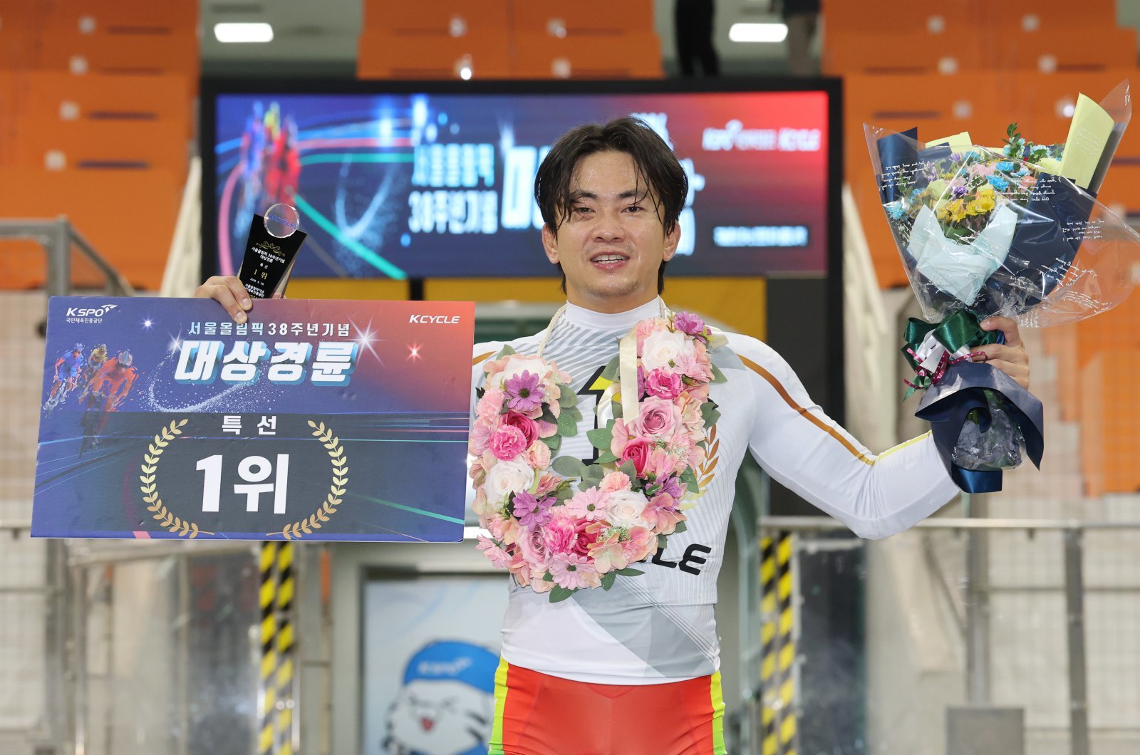 0.001초가 가른 명승부, 승자는 정종진!…‘경륜 황제’ 서울올림픽 38주년 기념 대상경륜 우승