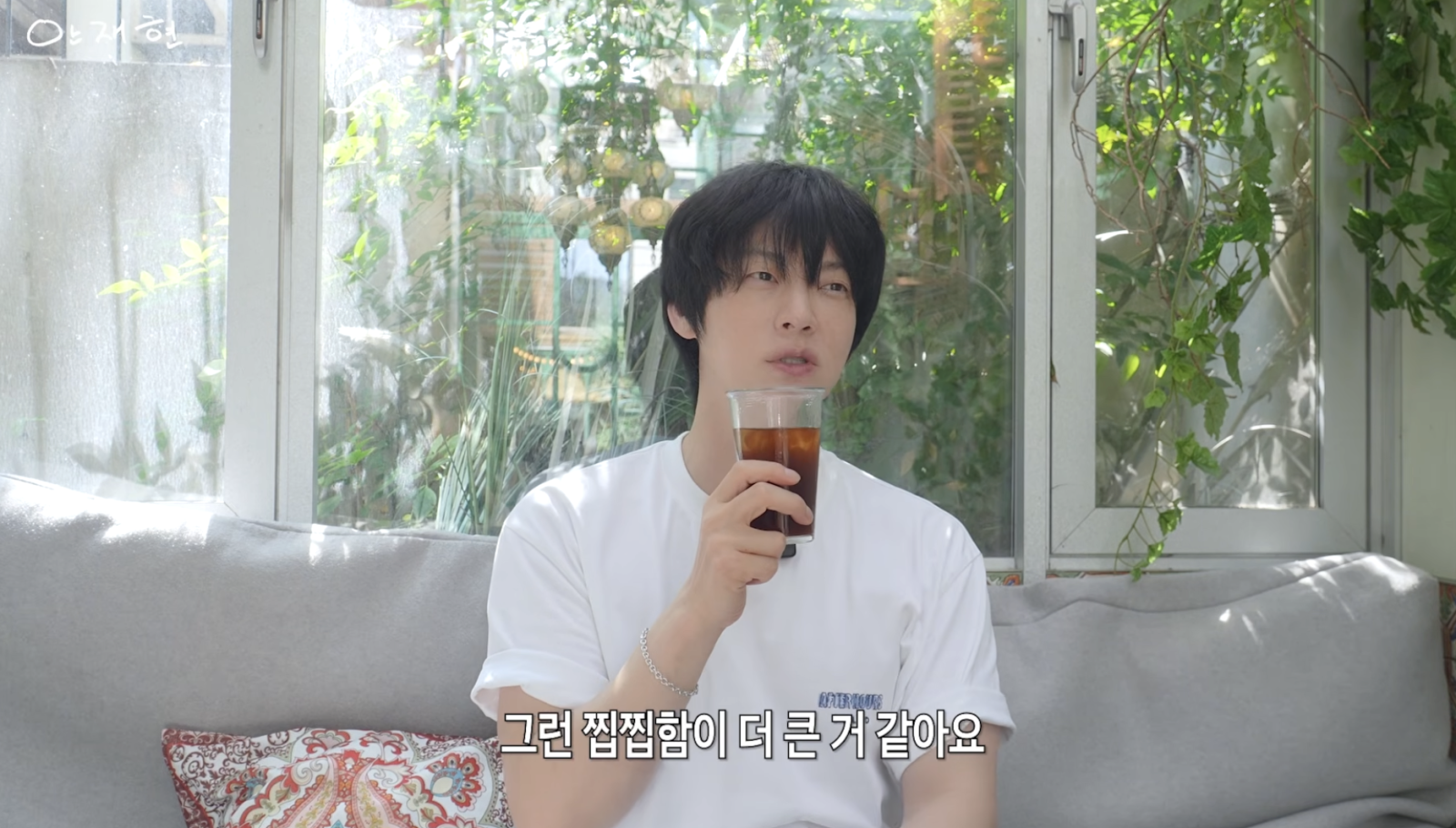 안재현 “요즘 운동 안 하면 찝찝해”…목표는 ‘섹시한 산타’
