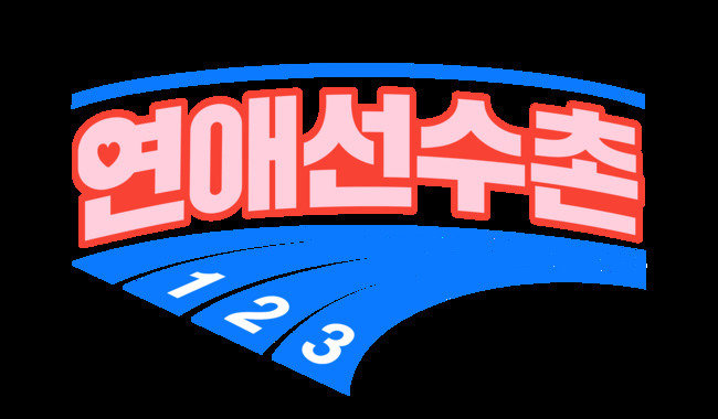 사진제공|디즈니+