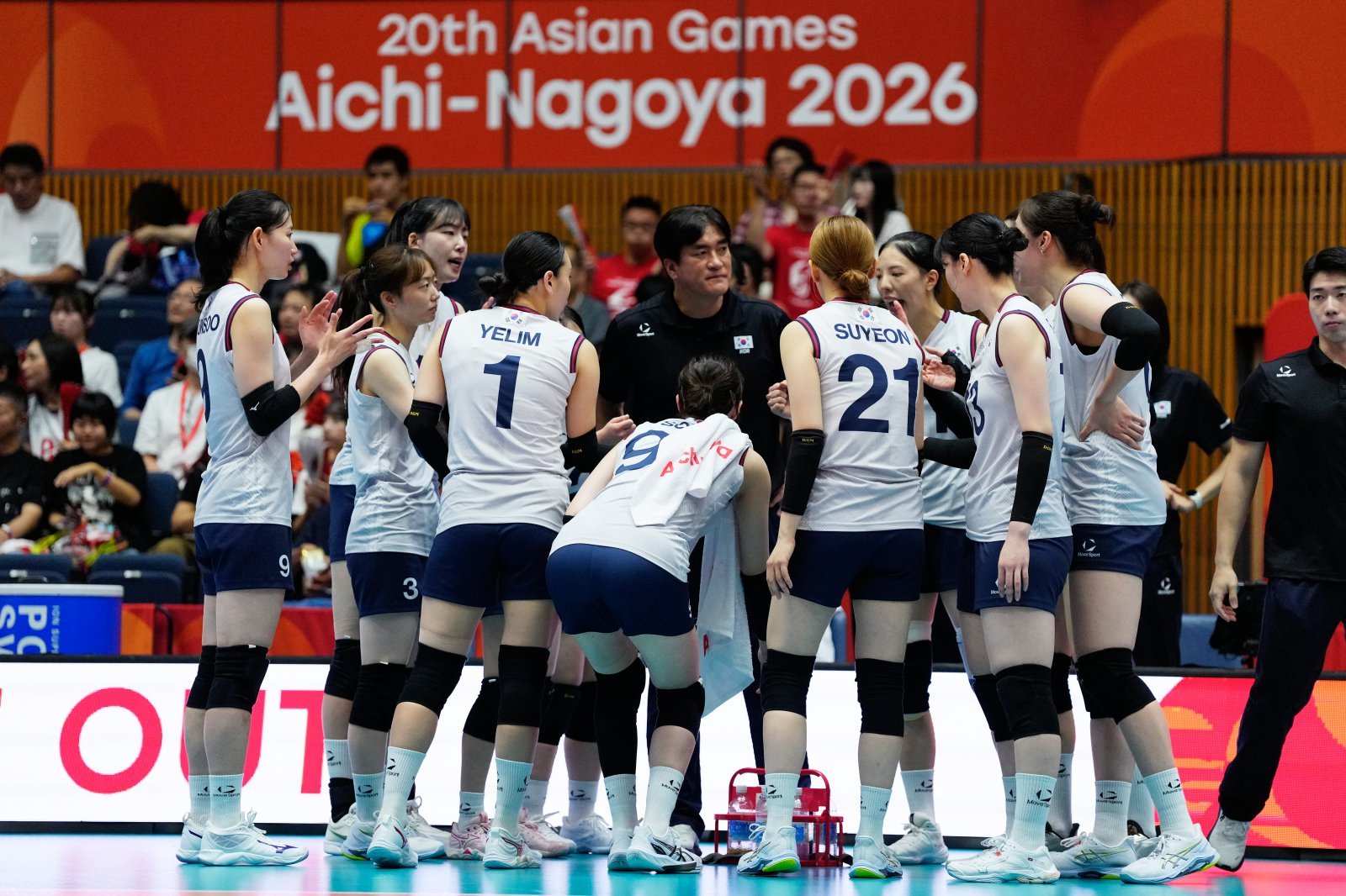 [나고야AG] 女배구, 8년 만의 아시안게임 메달 획득 실패…‘올림픽 출전’ 태국에 0-3 셧아웃 완패