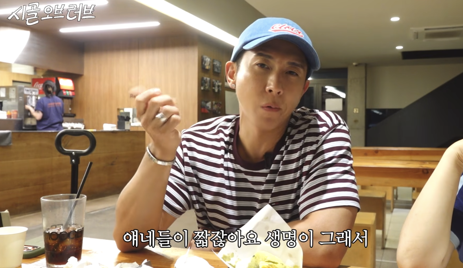 브라이언 “반려견은 생명 짧아…더 늦기 전에 함께 다녀야”