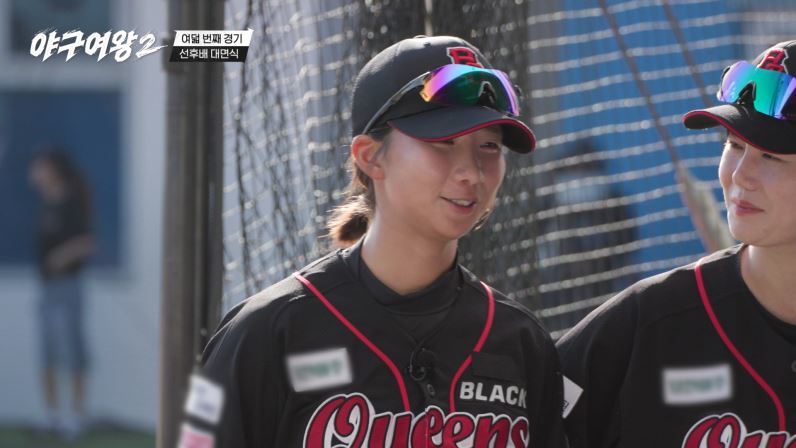 박민서 잡으려 120km/h 타격 특훈까지…“보이는 게 다가 아냐” (야구여왕2)
