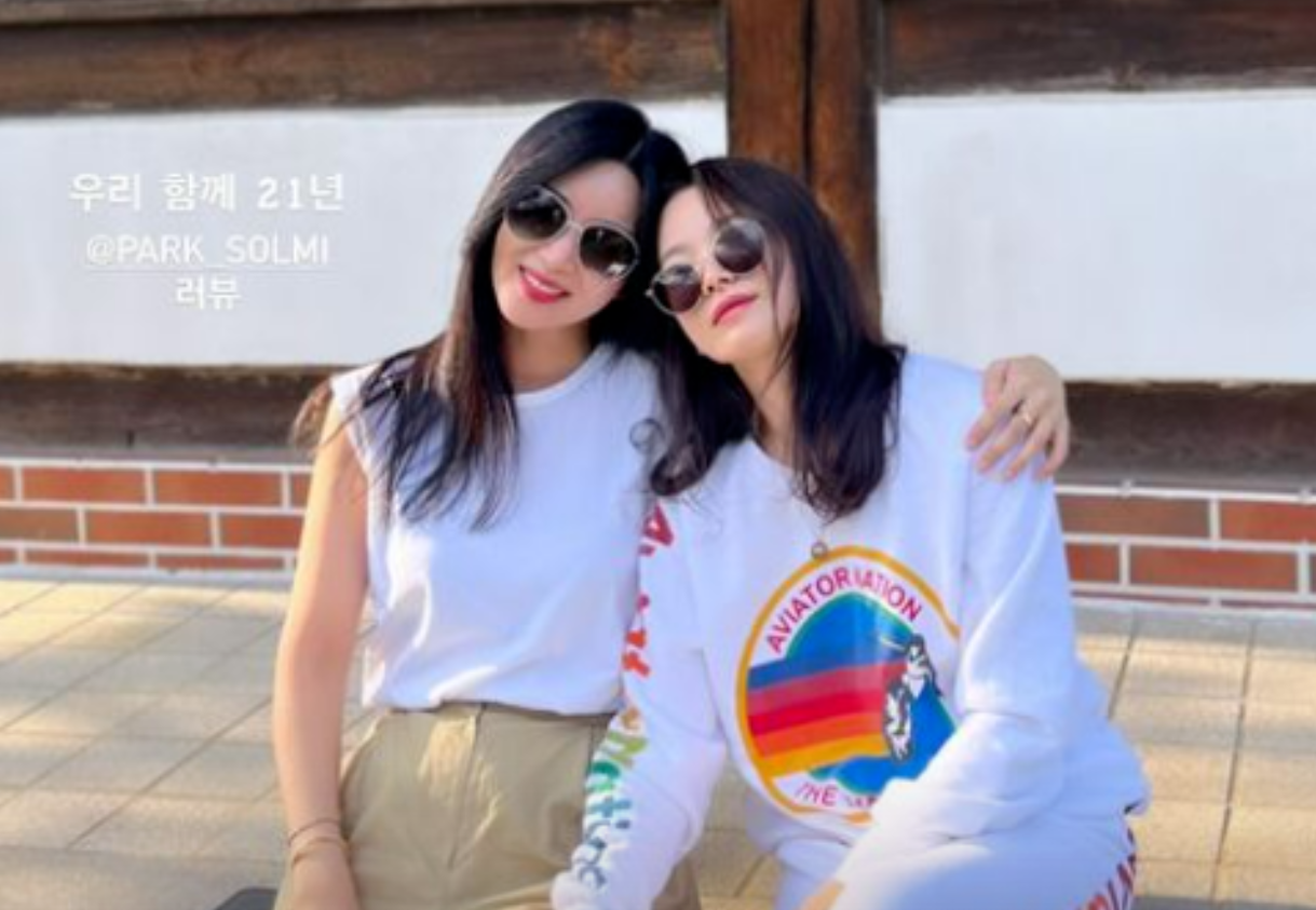 송혜교, ‘45억 매출’ 박솔미 식품에 푹 빠졌나…“우리 솔미 김치♥”