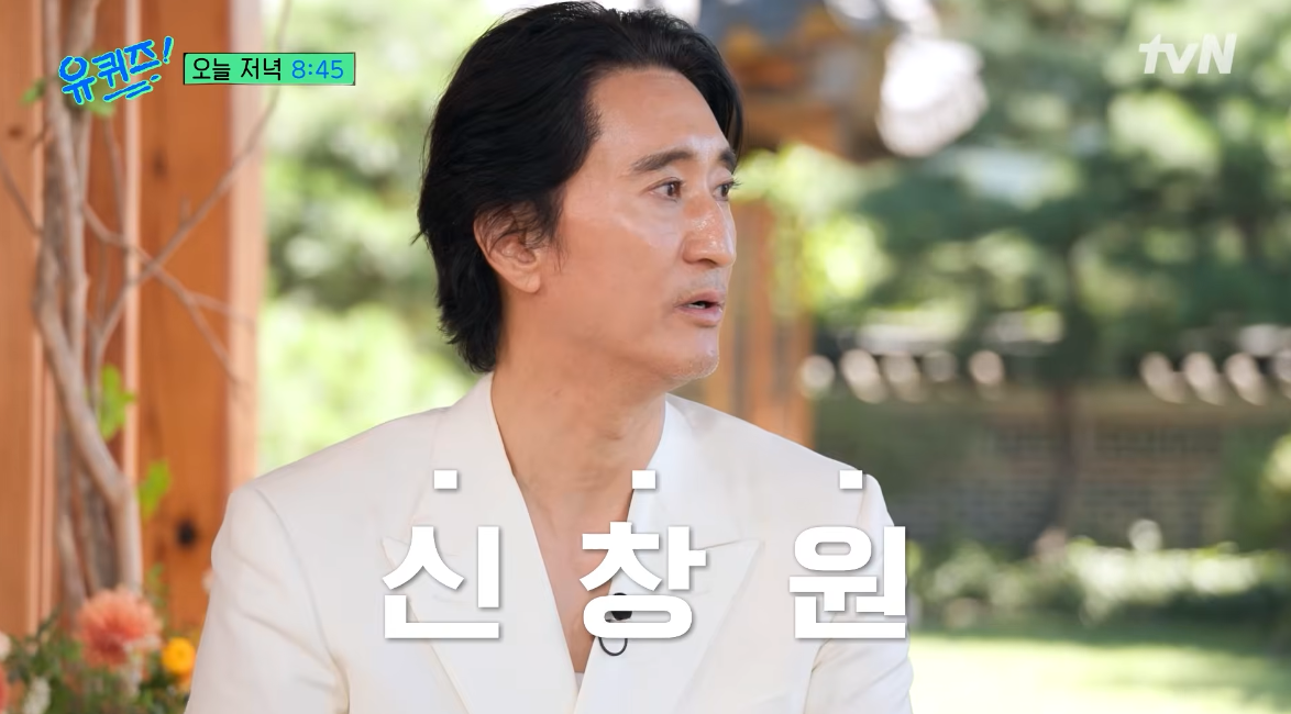 사진제공｜tvN