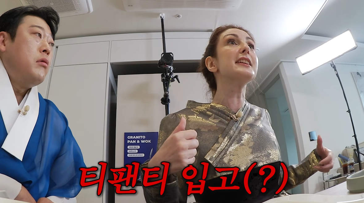 유튜브 채널 ‘롤링썬더’ 캡처