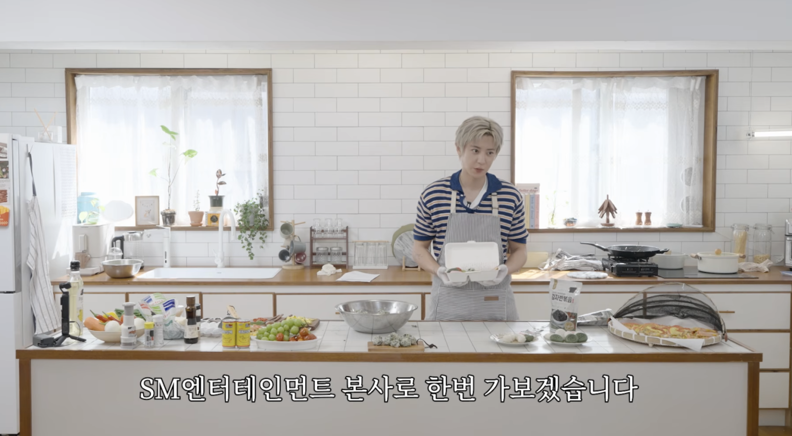 엑소 찬열, 추석 도시락 30개 역조공…“카이·세훈 없어서 순조로워”
