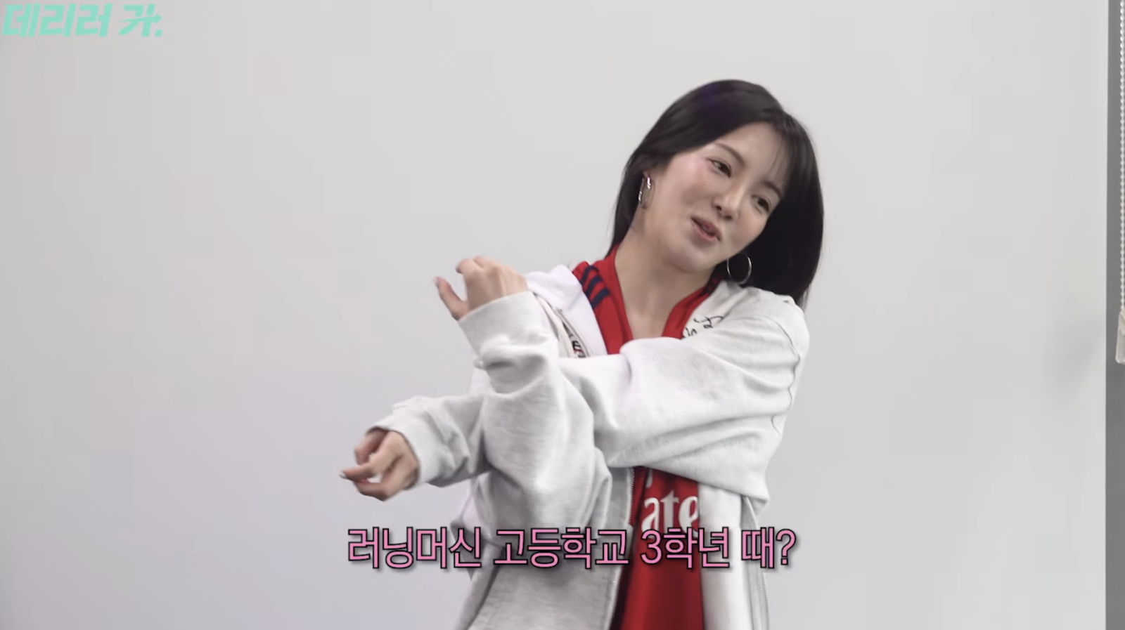 효연 “18년간 러닝머신 안 탄 듯”…민호 특훈에 심박수 170