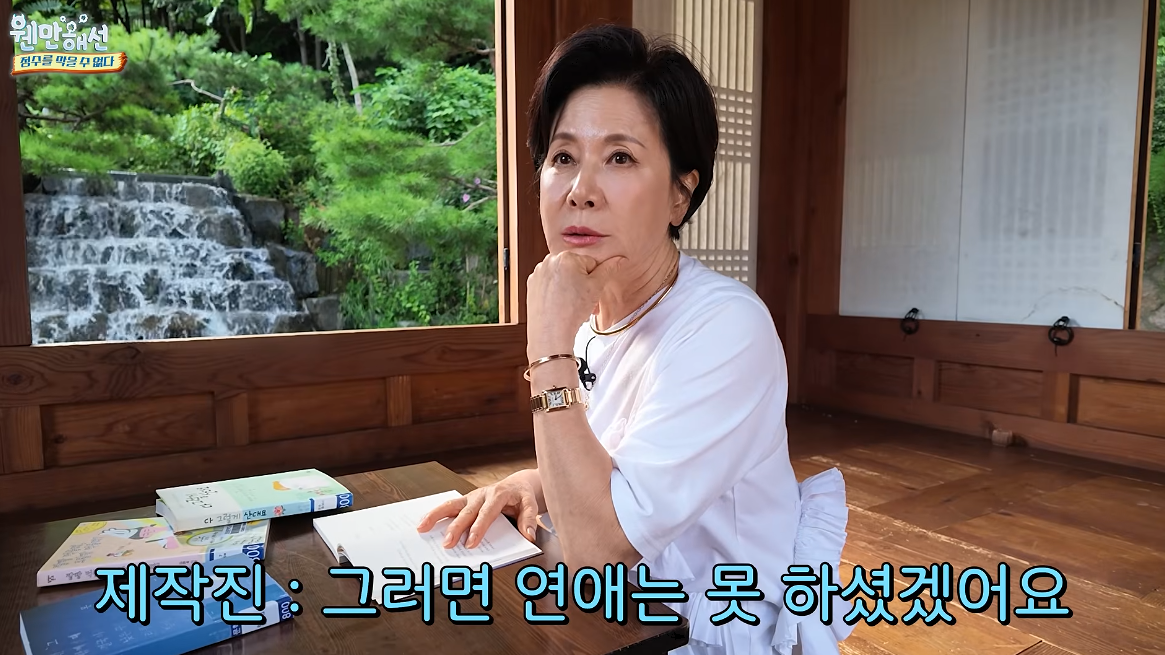 박정수, 전남편과 ‘초고속 결혼’ 회상 “후회 안 해…연애하듯 살았다”