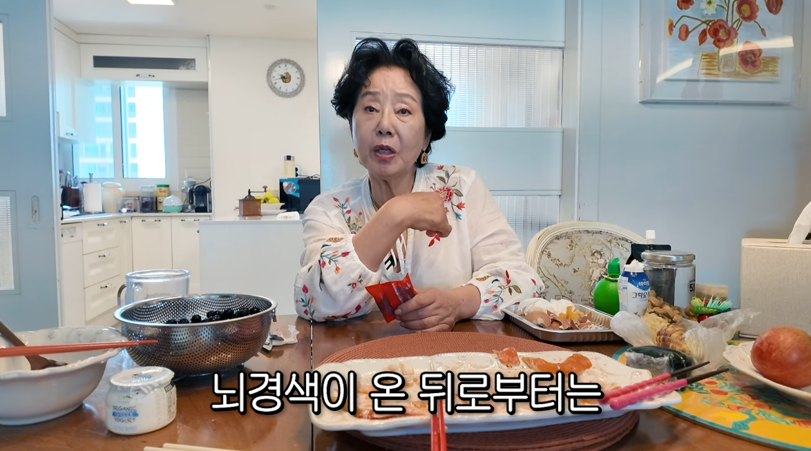 유튜브 채널 ‘순풍 선우용여’ 캡처
