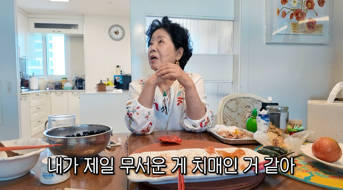 유튜브 채널 ‘순풍 선우용여’ 캡처