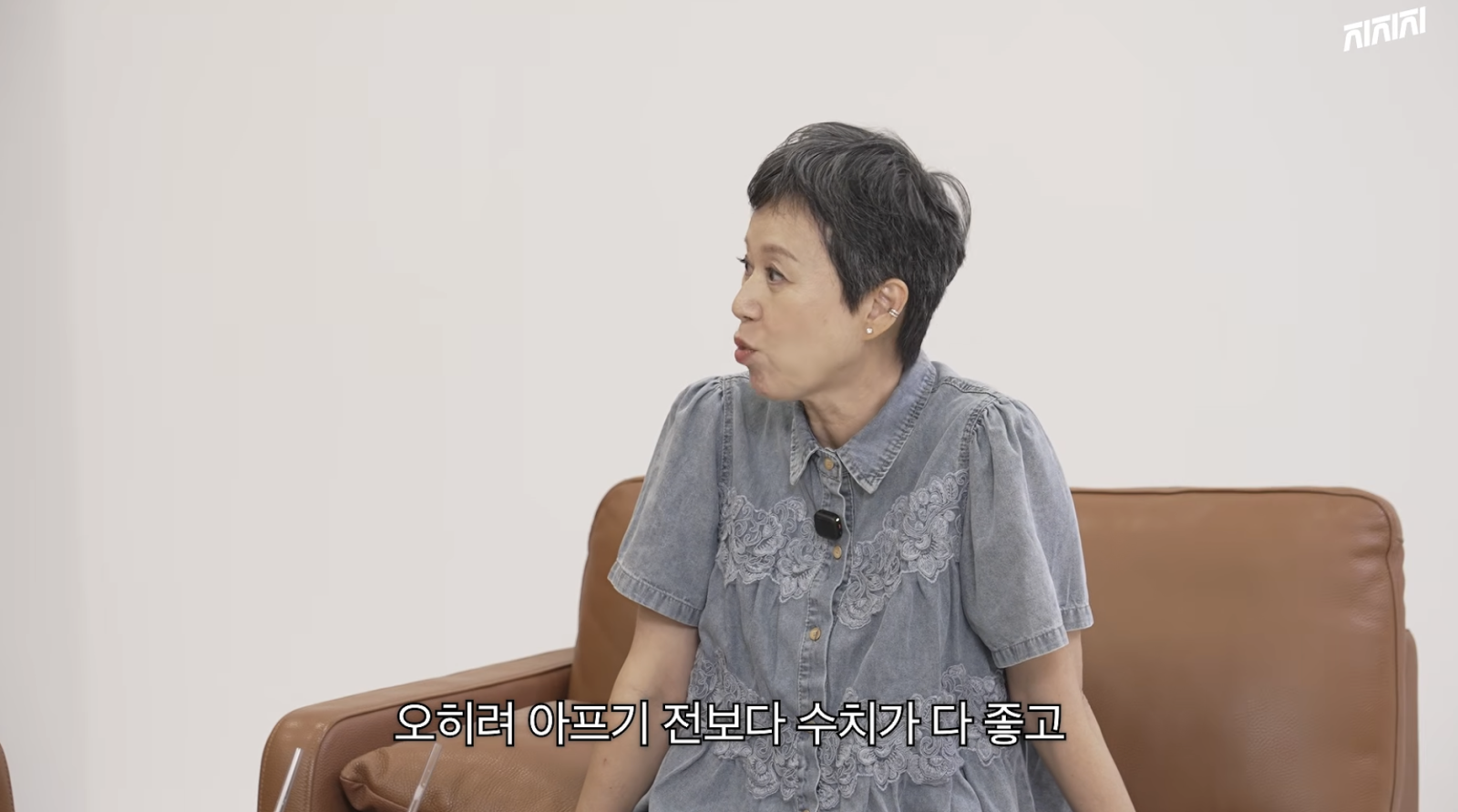박미선 “치료 끝난 지 1년…아프기 전보다 건강 수치 좋아져”