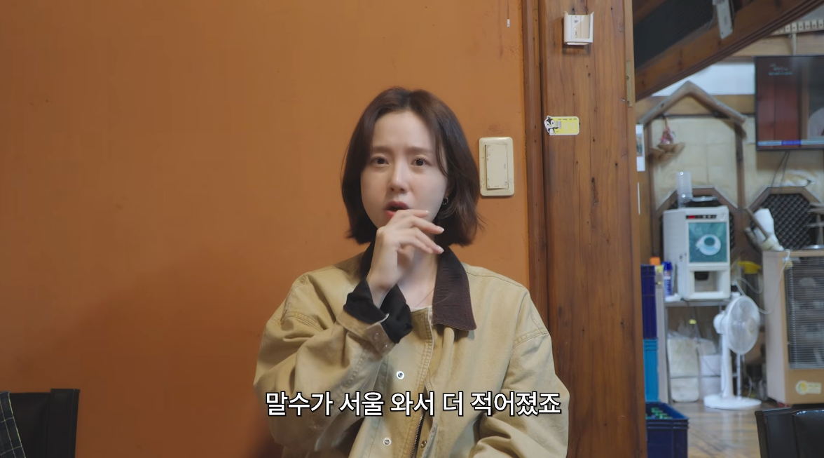 문채원, 대구→서울 전학 후 말문 닫았다…“아무도 사투리 안 쓰더라” [SD톡톡]