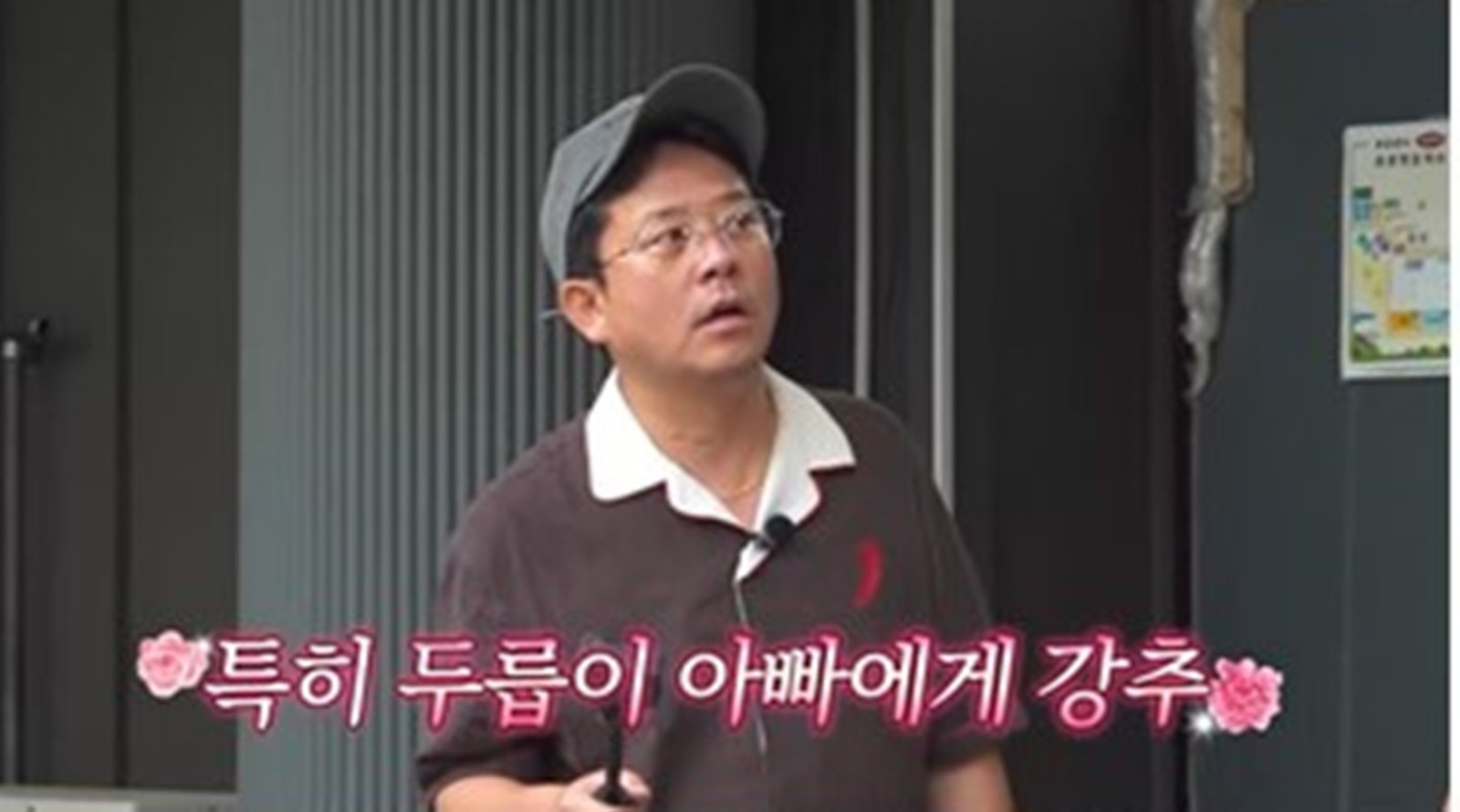 ‘예비 아빠’ 김준호 “기도발이 좋아…그래서 2세 생긴 것” (독박투어)
